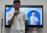 《葛秋玲颈腰椎》视频34集