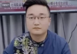 王坤丞-大六壬断财运的五个绝密核心mp4