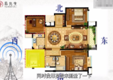 王进武传人易先生《罗盘使用》精华班20集视频