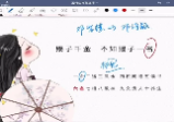宝艺《五行生肖姓名学》10集