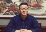 郑民生八字命理
