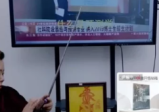 德芮老师-八字通奇门如何看六亲姻缘的四大要点