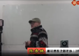 .陈春林钟浩铭九纬洪运|梅花策轨数陪跑班