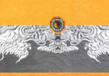 《子平真诠》文白对照足本全译传统文化经典古籍注解(清)沈孝瞻著徐乐吾评注西藏藏文古籍出版社2014.pdf