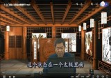 潘昭佑财运点窍+2016中级班[(2套)