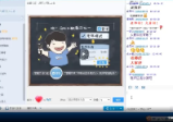 高源古法六爻视频57集+文档