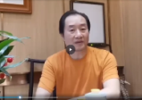 胡超伟&脉法中药一解读经典组方手法，训练自主开方思维