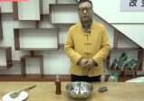 张立国宫廷古法膏滋43讲
