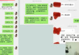《一掌经·基础班》视频7集
