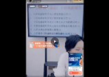高雅兰-八字真实速断教学士农工商医卜道僧第二三四