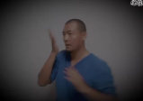 心欲武道《蝴蝶肘》视频37集