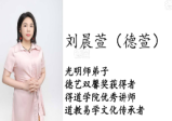 德萱-职业详解秘籍(109页).pdf电子版