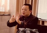 叶飘然手相课程音频