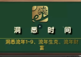 未命名