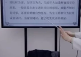 高雅蘭老师《真传八字看婚姻口诀大合集》