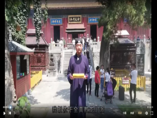 三小时学会看八字九龙  第1张