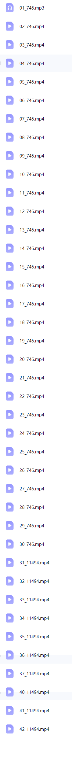 易熵方化吉《易学综合实战课程》  第3张