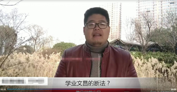 李易金锁玉关八宫风水视频11集  第1张