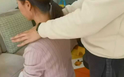 道清五行推拿16集视频  第2张