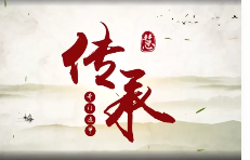 黎荔教授亲授《奇门遁甲》传承：领你探索皇家秘术（视频14集）  第1张