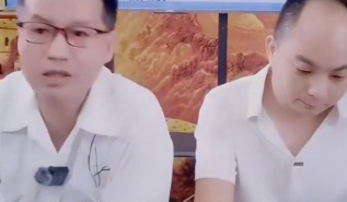 《金锁玉关快速看阴宅风水出高官，财富，人丁兴旺格》教学视频1集，时长3小时  第1张