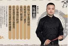 德啸-得令者得天下.pdf 24页电子版  第1张