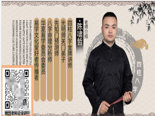 德啸十神核心类象.pdf 17页  第1张