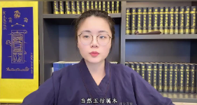 知易而行信笛老师小六王传承课  第1张