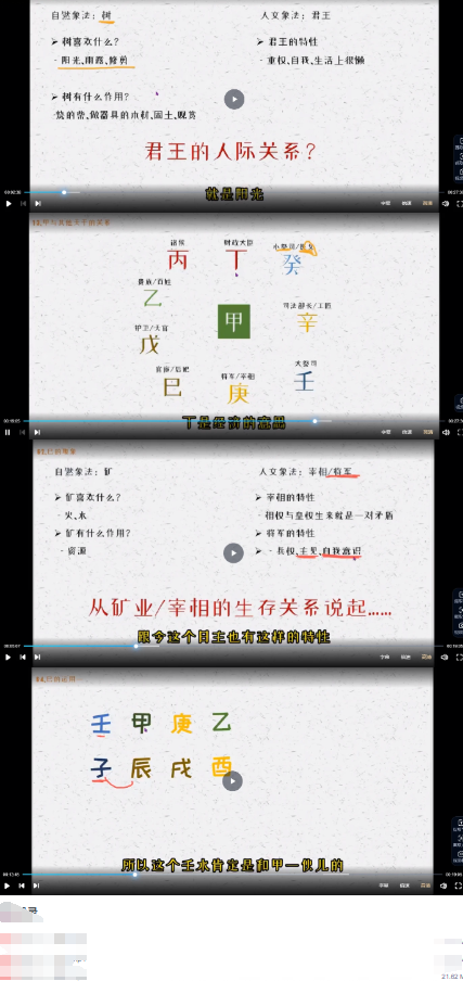 未命名 第2张 未命名 第2张