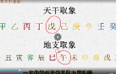 未命名  第1张
