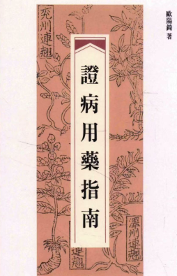未命名 第1张 未命名 第1张