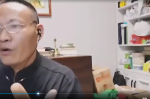 李垣儒《紫玄风水青囊经》9集视频  第1张