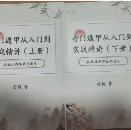 未命名 第1张 未命名 第1张
