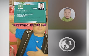 未命名 第1张 未命名 第1张