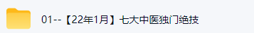 未命名 第3张 未命名 第3张