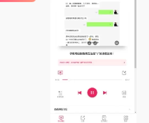 刘氏数字奇门遁甲手机号预 第1张 刘氏数字奇门遁甲手机号预 第1张