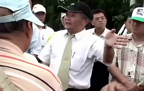 胡一鸣师叔陈义霖《风水长眼法》教程视频82集120小时  第1张