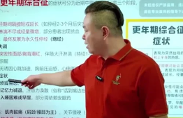 杨锡安一指定乾坤9集  第1张