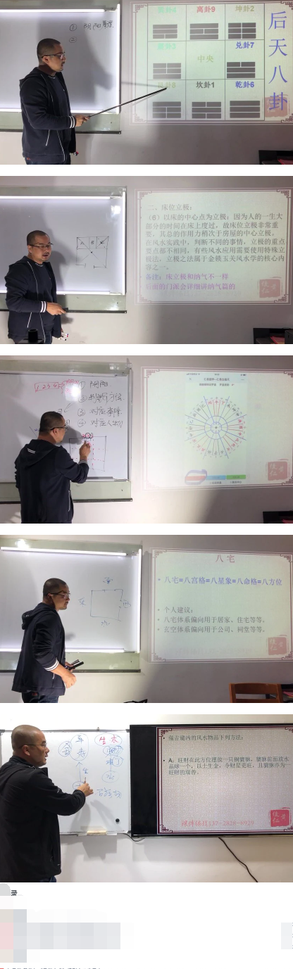 黄俊仁9套合集  第2张
