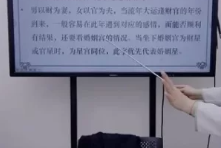 高雅蘭老师《真传八字看婚姻口诀大合集》  第1张