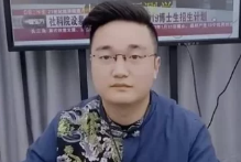 王坤丞-大六壬断财运的五个绝密核心mp4 第1张 王坤丞-大六壬断财运的五个绝密核心mp4 第1张