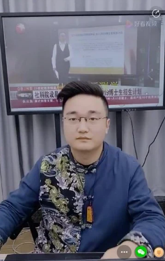 王坤丞-大六壬断财运的五个绝密核心mp4 第2张 王坤丞-大六壬断财运的五个绝密核心mp4 第2张