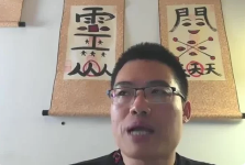 《王易成易道联盟平台【人生轨迹】高级课程》视频12集  第1张