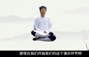 全性老祖梁祖20套合集 第1张 全性老祖梁祖20套合集 第1张