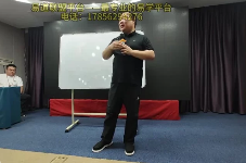冯浩刚《2024年6月真传八宅风水面授视频》17集 第1张 冯浩刚《2024年6月真传八宅风水面授视频》17集 第1张