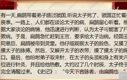 信澄老师-龙门道医阴阳脉法 第1张 信澄老师-龙门道医阴阳脉法 第1张