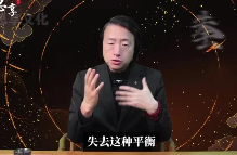 王麒诚·《心光智慧高阶课》课程  第1张