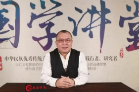 秋水老师阳宅风水入门教学19集