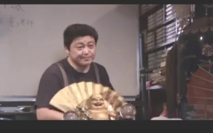 刘东亮易经金锁218集 第1张 刘东亮易经金锁218集 第1张