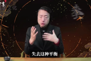 王麒诚·《心光智慧高阶课》课程